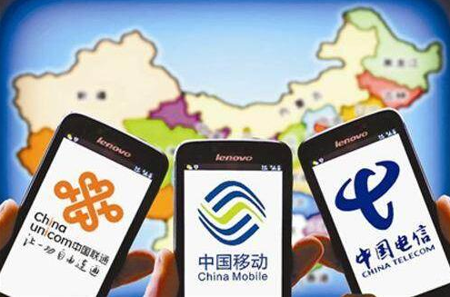 混改之后必是混戰(zhàn)，看三家運營商如何出招？