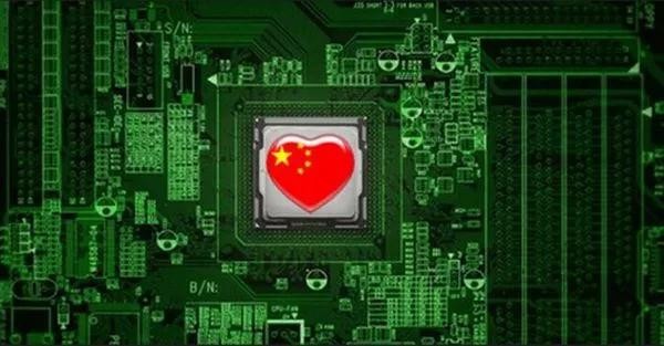 聚焦中興被制裁三大熱點 “中國芯”離了美國不行？