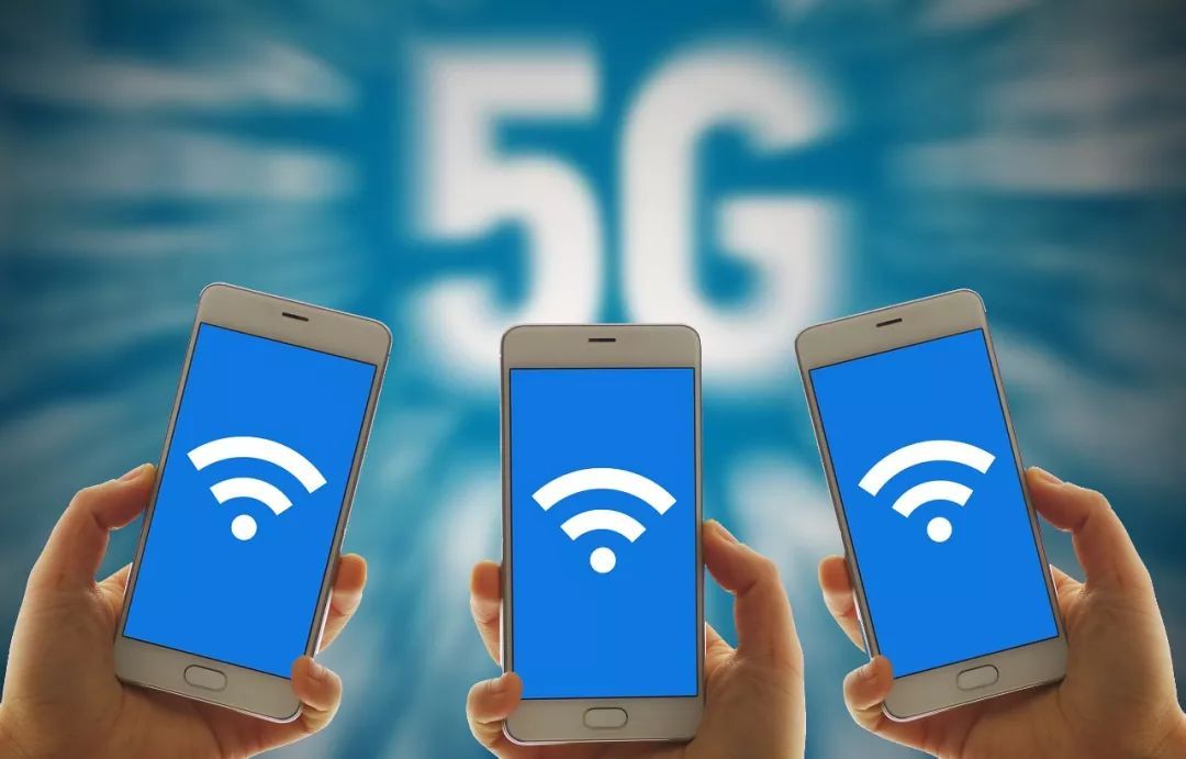5G真的要來了 三大運(yùn)營商試點城市敲定
