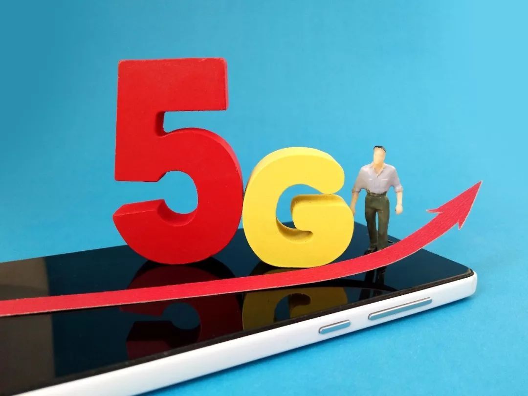 5G真的要來了 三大運(yùn)營商試點城市敲定