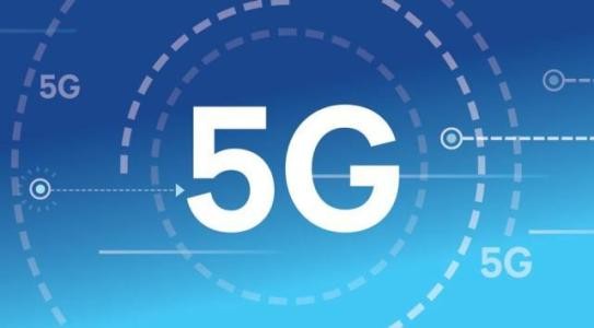 AT&T、Shaw以及中國移動分享各自5G測試經(jīng)驗