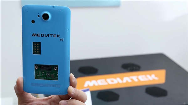 聯發(fā)科5G原型機首秀：竟用上了風扇